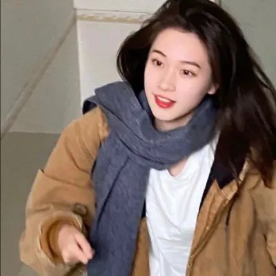 假如生活欺骗了你