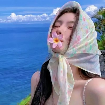争妻起祸