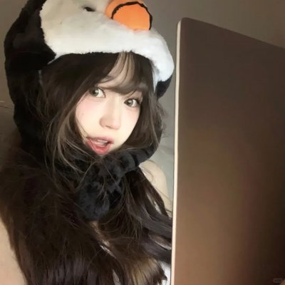 敬畏